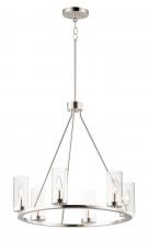  25255CLSN - Sentinel-Single-Tier Chandelier