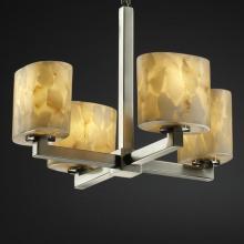  ALR-8829-20-NCKL - Modular 4-Light Chandelier