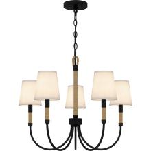  BYL5025MBK - Bayside Chandelier