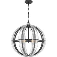  QOP5179MBK - Quoizel Oversized Pendant