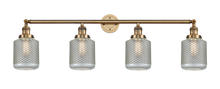  215-BB-G262 - Stanton - 4 Light - 44 inch - Brushed Brass - Bath Vanity Light