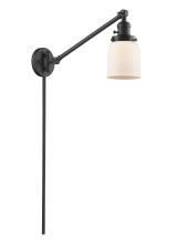  237-OB-G51 - Bell - 1 Light - 8 inch - Oil Rubbed Bronze - Swing Arm