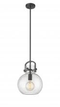 Innovations Lighting 410-1SM-BK-G410-10SDY - Newton Sphere - 1 Light - 10 inch - Matte Black - Multi Pendant