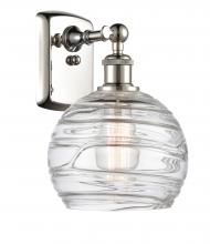 Innovations Lighting 516-1W-PN-G1213-8 - Athens Deco Swirl - 1 Light - 8 inch - Polished Nickel - Sconce