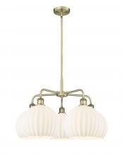  516-5CR-AB-G1217-10WV - White Venetian - 5 Light - 28 inch - Antique Brass - Chandelier