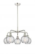 Innovations Lighting 516-5CR-PN-G1215-6 - Athens Water Glass - 5 Light - 24 inch - Polished Nickel - Chandelier