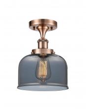  916-1C-AC-G73-LED - Bell - 1 Light - 8 inch - Antique Copper - Semi-Flush Mount