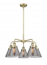  916-5CR-AB-G43 - Cone - 5 Light - 26 inch - Antique Brass - Chandelier