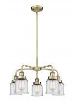  916-5CR-AB-G52 - Edison - 5 Light - 24 inch - Antique Brass - Chandelier