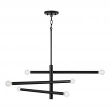  451262MB - 6-Light Modern Sputnik Chandelier in Matte Black