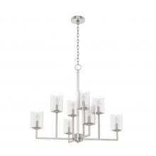  19533 - Hunter Kerrison Brushed Nickel with Seeded Glass 8 Light Chandelier Ceiling Light Fixture