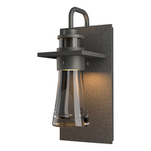  307715-SKT-20-ZM0349 - Erlenmeyer Medium Outdoor Sconce