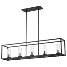 Visual Comfort & Co. Studio Collection 6690305EN-112 - Zire Five Light Island Pendant