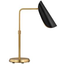 Visual Comfort & Co. Studio Collection AET1011BBSMBK1 - Tresa Task Table Lamp