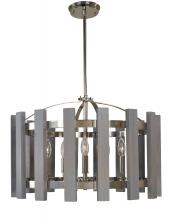  5125 PN - 5-Light Arcadia Dining Chandelier