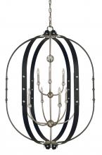  5319 BN/MBLACK - 5-Light Brushed Nickel/Matte Black Urban Craftsman Chandelier