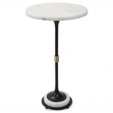  25231 - Uttermost Sentry White Marble Accent Table